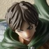 Gekkan Shingeki no Kyojin Koushiki Figure Collection Vol.1 Eren Yeager