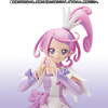 фотография S.H.Figuarts Cure Sword