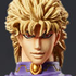 Super Action Statue 75 Dio Brando