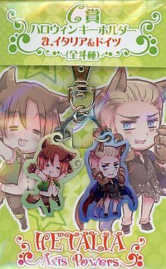 главная фотография Hetalia Axis Powers Keyholder: Germany & Northern Italy Halloween