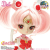 фотография Dal Sailor Chibimoon Limited ver.