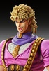 фотография Super Action Statue 75 Dio Brando