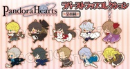 фотография Pandora Hearts Rubber Strap Collection: Oz Vessalius