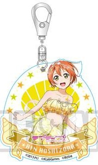 главная фотография Love Live! Acrylic Trading Keyring: Rin Hoshizora