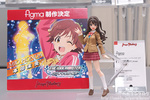 фотография figma Shimamura Uzuki CINDERELLA PROJECT ver.