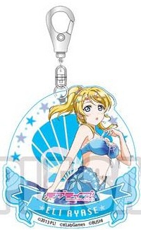 главная фотография Love Live! Acrylic Trading Keyring: Eri Ayase