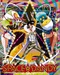 Space☆Dandy 2nd Season Picture Drama