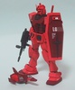 фотография HGUC RX-78-2 Gundam Crimson Ver.