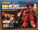 фотография HGUC MS-06S Char's Custom Zaku II [USA]