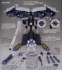 фотография HGUC RX-78GP03 Gundam Dendrobium