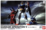 фотография Gundam Operation V Set
