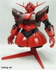 фотография HGUC MSN-02 Zeong Red Color Ver.