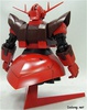 фотография HGUC MSN-02 Zeong Red Color Ver.