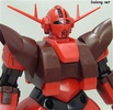 фотография HGUC MSN-02 Zeong Red Color Ver.