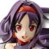 Ichiban Kuji Premium Sword Art Online Stage 3: Yuuki