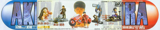 фотография K&M High Quality Figure Series AKIRA 2nd: Kaneda Shoutarou & Bike