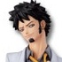 Ichiban Kuji One Piece History of Law: Trafalgar Law Last One Color