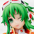 Megpoid MAMAMASHIKI GUMI from Megpoid Whisper Ver.1.1