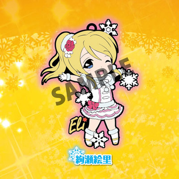 главная фотография Toy'sworks Collection Niiten-gomu! Love Live! Part.4: Eli Ayase