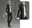 фотография figma Yuu Narukami