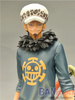 фотография Master Stars Piece Trafalgar Law Special Ver.