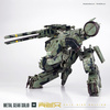 фотография Metal Gear Rex Half-size Ver.