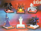 фотография Yu-Gi-Oh! Polystone Figure Collection: Dark Knight Gaia