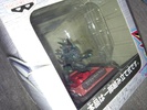 фотография Yu-Gi-Oh! Polystone Figure Collection: Red-Eyes Black Dragon