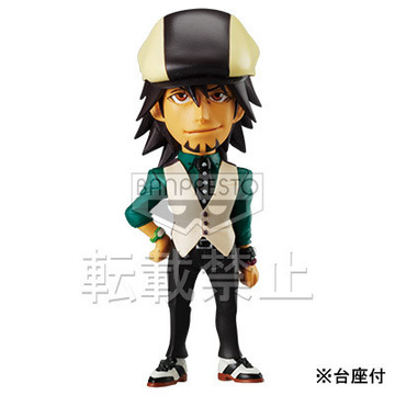 главная фотография Tiger & Bunny World Collectable Figure Vol.2: Kaburagi T. Kotetsu