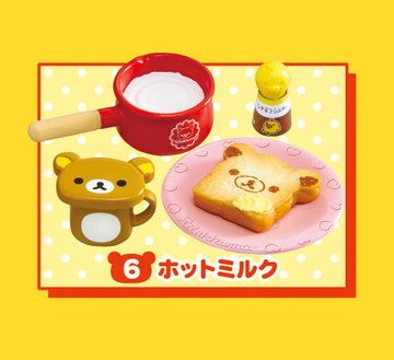 главная фотография Rilakkuma Nonbiri Danran Jikan: Hot milk