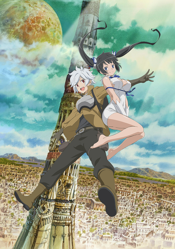 Dungeon ni Deai wo Motomeru no wa Machigatteiru Darou ka, DanMachi Wiki