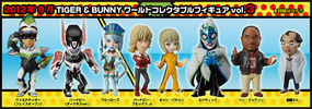 фотография Tiger & Bunny World Collectable Figure Vol.3: Saito