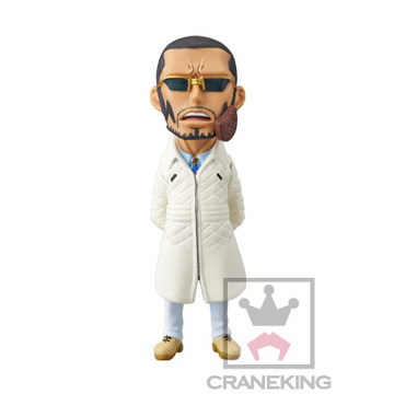 главная фотография One Piece World Collectable Figures vol. 35: Vergo