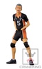 фотография Haikyuu!! DXF Figure vol.6 Tanaka Ryuunosuke