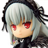 Ichiban Kuji Rozen Maiden: Suigintou Kyun-Chara