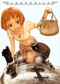 Last Exile