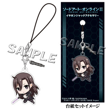 главная фотография Sword Art Online II Earphone Jack Accessory: Kirito
