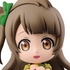 Love Live! Chibi Kyun-Chara ~Lesson Wear~ vol.1: Minami Kotori