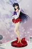 фотография Figuarts ZERO Sailor Mars