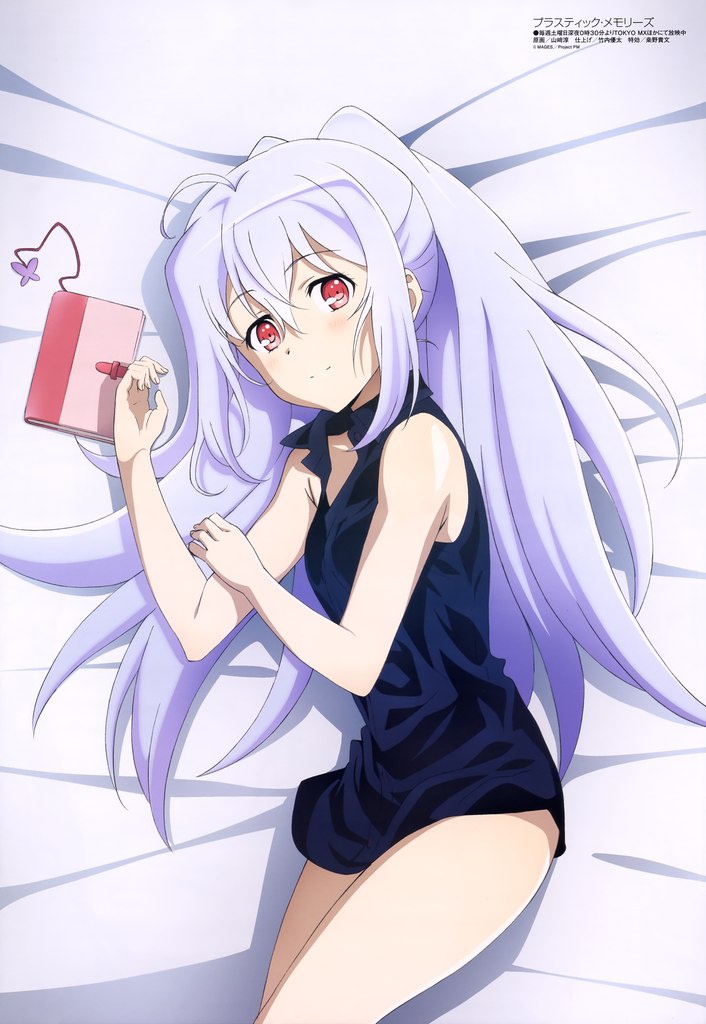 Plastic Memories Petanko Trading Rubber Strap: Isla - My Anime Shelf