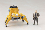 фотография Tachikoma Yellow Ver.