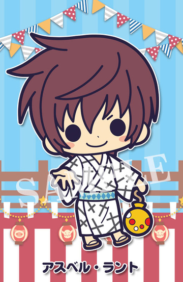 главная фотография -es series nino- Tales of Friends Festival Rubber Strap Set Vol.3: Asbel Lhant Yukata ver.