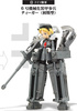 фотография Konami Figure Collection Mecha Musume Vol.2: German Army StuG III A Type