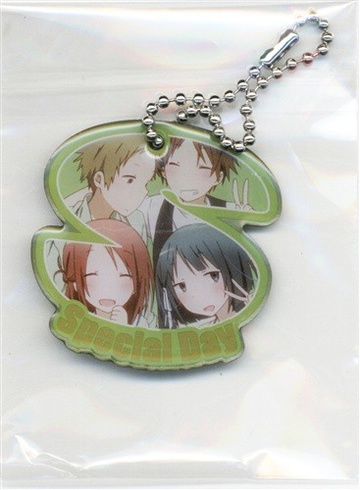 главная фотография Isshuukan Friends Trading Metal Charm Keychain: Special Day