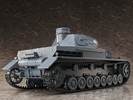 фотография figma Vehicles Panzer IV Ausf. D