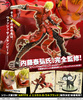 фотография ARTFX J Vash the Stampede