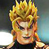 DX Collection Jojo Figure Vol.9 Dio Brando Awakening Ver.