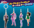 фотография Jojo Collection Figure Keychain Vol.4: Rohan Kishibe