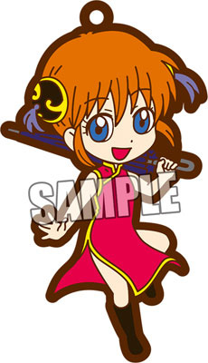 главная фотография Gintama Trading Rubber Strap: Kagura