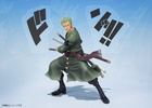 фотография Figuarts ZERO Roronoa Zoro -5th Anniversary Edition-